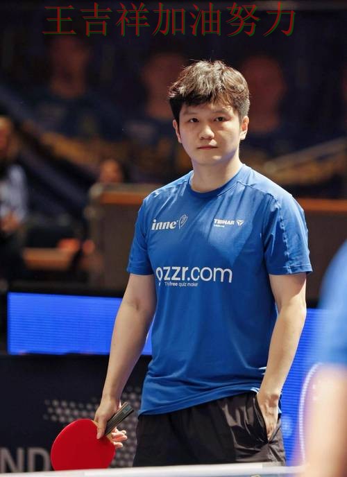 樊振东在欧冠中赛后发声回应外界质疑 成为赛后讨论的焦点 樊振东在欧冠中赛后发声回应外界质疑 成为赛后讨论的焦点