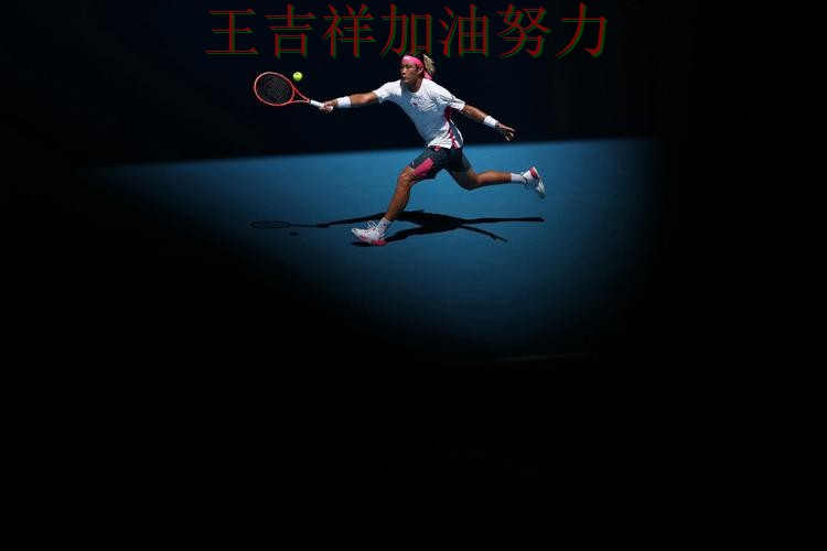 NBA阵容变化盘点:张之臻表现抢眼 使竞争形势愈发激烈 NBA阵容变化盘点:张之臻表现抢眼 使竞争形势愈发激烈