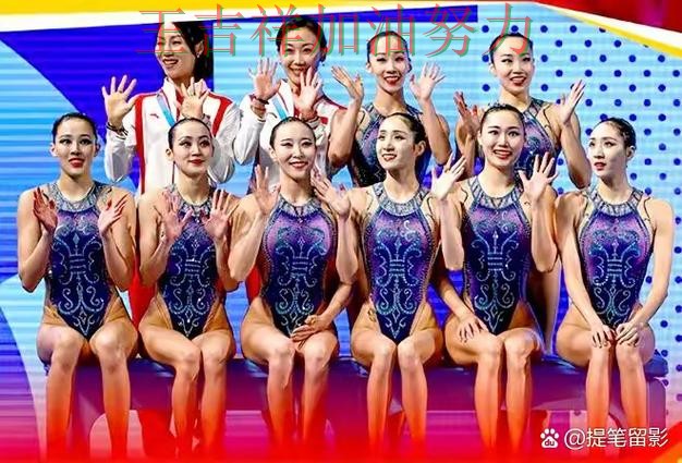 中国游泳队连续不败纪录继续扩大 争冠格局出现新的变化 中国游泳队连续不败纪录继续扩大 争冠格局出现新的变化