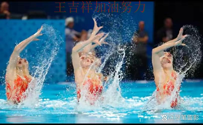 中国游泳队连续不败纪录继续扩大 争冠格局出现新的变化 中国游泳队连续不败纪录继续扩大 争冠格局出现新的变化